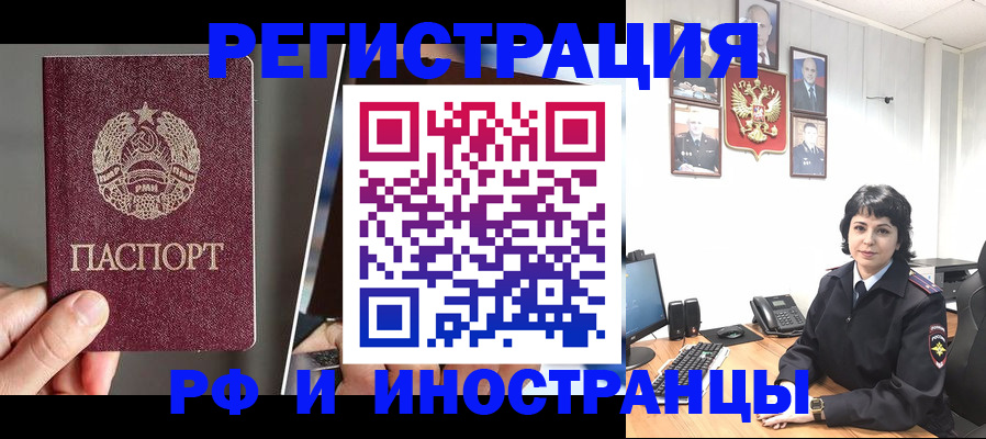 пропишу в квартире в Ковдоре